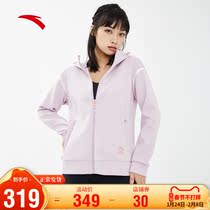 Anta coat women early autumn comprehensive training hooded jacket 2021 new spring knitted sports jacket long sleeve