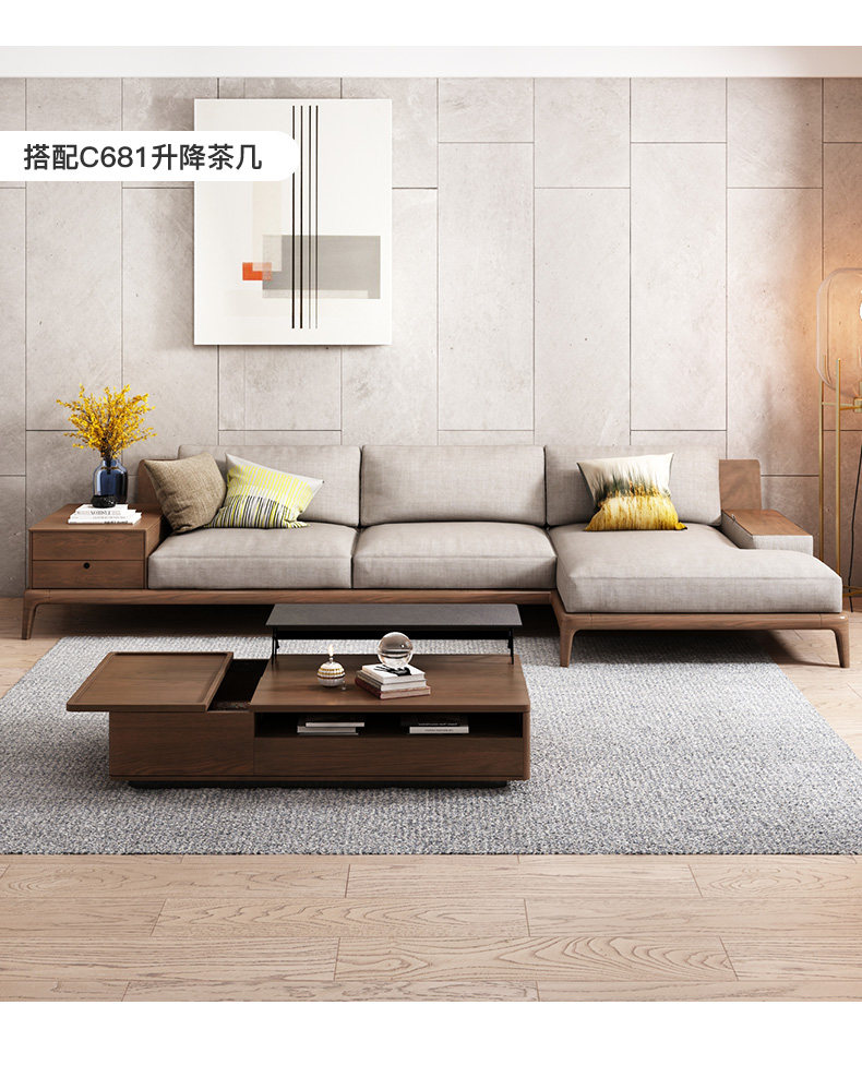 北欧简约现代布艺沙发多功能储物小户型贵妃组合客厅实木框家具