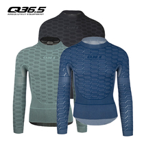 Italian Q36 5 Autumn and winter long sleeves are warm and seamlessly woven underwear and bottom shirt base layer men and women