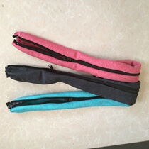 (Day special price) baby stroller armrest handle push hand protective cover baby car push rod zipper protective cover