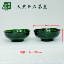 Wine Springs Night Light Cup Jade Tea Cup Masters Cup Wine Glass Wushan Mandarin Jade Wine Glass and Beauty Jade Gansu Tianshui