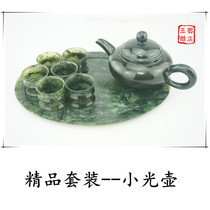 Wine Spring Night Light Cup Wu Shan Mandarin Jade Qi Lian Jade Night Light Cup Jade Suit Tea Set Tea Set Wine Spring Night Light Cup Sleeve