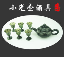 Wine Springs Night Light Cup Qi Lian Jade Night Light Cup Gansu Night Light Cup Wine With Wushangha Store Night Light Cup