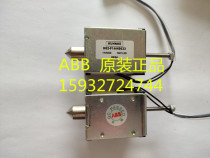 Closing of the electromagnet H62-F14-HS633 KUHNKE Original dress