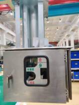 The CT27 spring operating mechanism is flat high