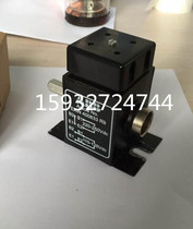 Split-gate coil closing coil Article no EXIN 400833 R9 original dress