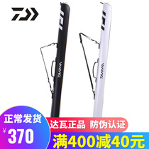 DAIWA da 100 million watt light fishing rod bag table fishing rod bag hard fishing rod bag hard straight drum bag 1 25 m