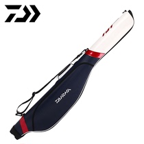 DAIWA dayiwa pole bag Dawa 125 belly pole bag hard case super light waterproof sea fishing gear bag