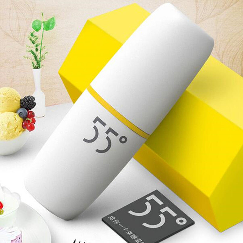 【便携创意】55度降温保温杯