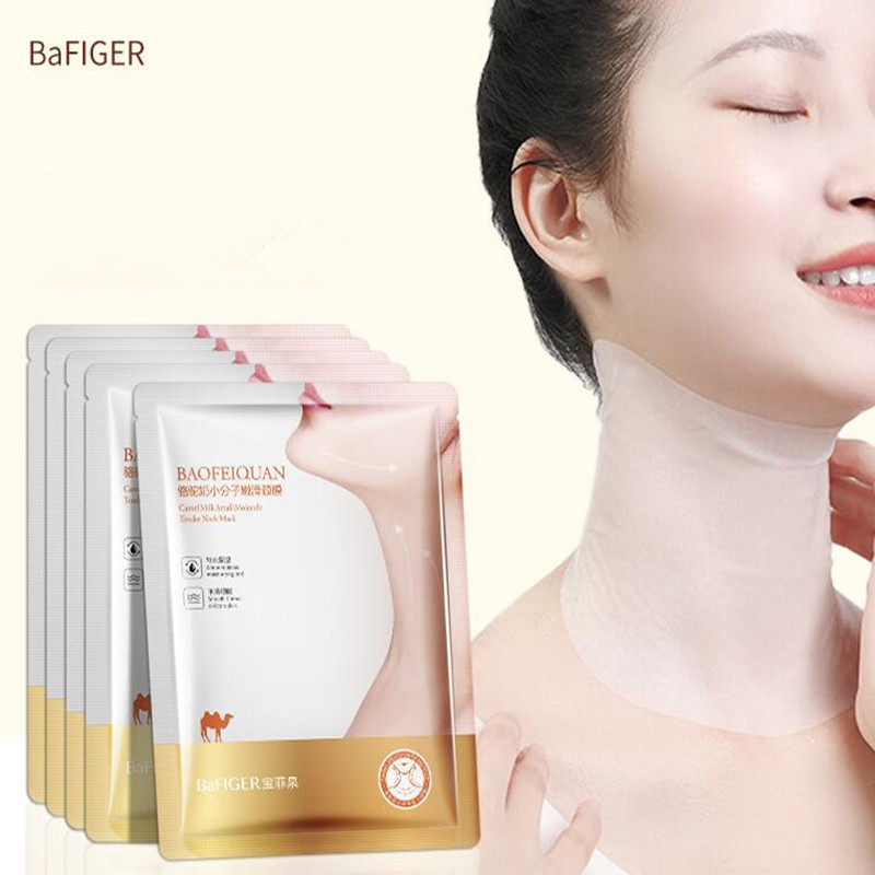 屈臣氏骨胶原多肽紧致修滚珠护颈霜