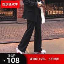 Spring and autumn casual trousers mens straight Korean version of suit pants mens loose handsome students young trousers Joker ins pants