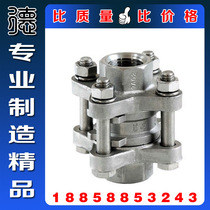 304 stainless steel three-piece check valve vertical check valve spring type check valve door 1 inch 2 inch DN50DN25