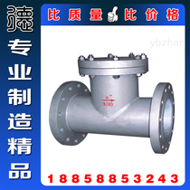 SB34-16 stainless steel T-type filter stainless steel T flange filter Carbon steel T flange filter
