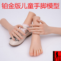 Silicone simulation hand model foot mold jewelry nail art props fake hand real person inverted mold silicone hand mold with joints