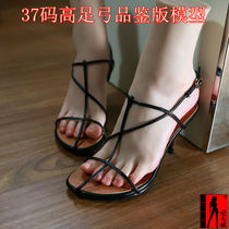 Love Angel tasting 37D simulation foot mold socks props adult female feet silicone inverted stockings foot model