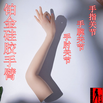 Silicone simulation hand model real-life inverted props jewelry jewelry model nail woman finger arm display props