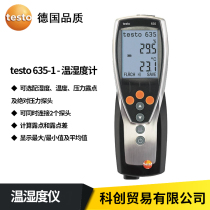 Deto testo635-2 temperature and humidity meter temperature and humidity measuring instrument High Precision Temperature and Humidity Meter Digital Temperature and Humidity Meter