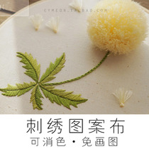 Free drawing European embroidery pattern cloth can be dyed embroidery pattern class embroidery pattern with drawing embroidery cloth