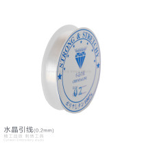 Transparent Crystal lead 0 2mm very fine non-elastic beaded fishing line hand embroidery woven flowers commonly used lead