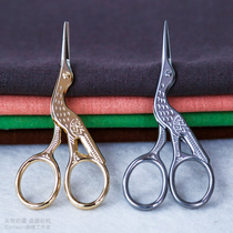 Small retro crane-shaped scissors handmade three-dimensional embroidery scissors cross-stitch scissors embroidery tool clothes thread scissors