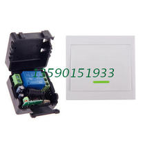 Large amount of Congyou New Single 12V wireless access control switch 86 type panel single key remote control