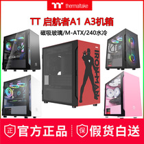 Tt set sail A1 computer bench type machine tempered glass game side permeable cold m-atx pink DIY small case
