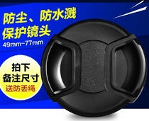 Lens cover 49 52 55 58 62 67 72 77mm Sony Fuji Camera Canon Nikon SLR Warranty