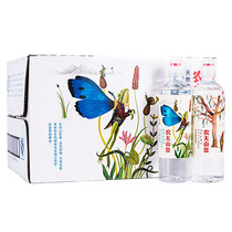 Nongfu Spring natural mineral water Student water 535ml*24 bottles full box Changbaishan Moya spring multi-province