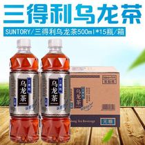 SUNTORY Oolong Tea Tea drink 500ml*15 bottles full carton Low calorie low sugar drink