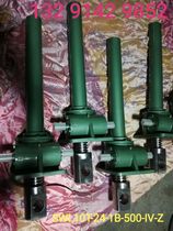 Screw lifter SWL10T hand electric screw lifter Flat head type with protective tube worm hoist