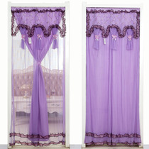 Door curtain anti mosquito fabric bedroom partition door curtain summer feng shui door curtain fabric half curtain partition curtain partition curtain living room