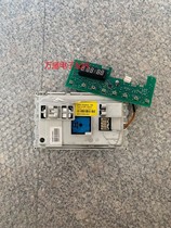 Suitable for Haixin washing machine XQG60-X1228S XQG60-X1228SJ program-controlled computer board display board