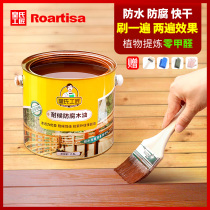 Huangshi craftsman wood oil anti-corrosion outdoor waterproof weather-resistant solid wood anti-corrosion wood color paste Tung oil paint Wood paint Varnish