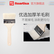 Royal Craftsman wooden handle Paint Wood oil brush Wool brush Construction brush Paint cleaning dust barbecue brush