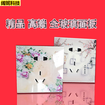 Kuoni 5-hole socket type 86 glass panel household in-wall socket Wall five-hole socket Concealed electrical power supply