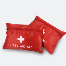  Outdoor travel first aid kit Car portable household first aid kit Earthquake car medical emergency medical kit supplies