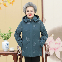 Elderly womens winter clothes cotton clothes 60-70 years old 80 grandma down cotton clothes old man Mother wife New Coat