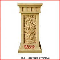 Sandstone reliefs sandstone round carved Roman column hotel cosmetic house hotel bar room inside and outside decorated with four square columns