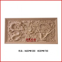 Sandstone sculpture round fountain sandstone relief Hotel beauty salon hotel decoration dragon and phoenix Chengxiang