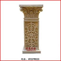 Sandstone Sculptures Sandstone Round Carved Roman Columns Hotel Beauty Salon Hotel Bar Decorated With Small Euphotic Columns