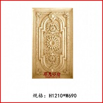 Sandstone Eu Style Sculpture Sandstone Reliefs Hotel Enterprise Image Wall Tea Building Room inside and outside Decorative Eurostyle Flower Board