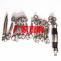 Nine sections 13 sections 304 stainless steel whip 0 8kg-2 7kg electroplating performance whip half jin-2kg actual combat whip