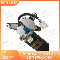 Suitable for Jianghuai 808 1061 Kang Ling Jun Ling Weiling Handsome Rain Shower Engine Original Plant