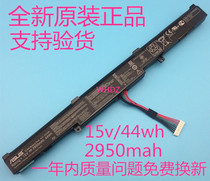 Original ASUS A41-X550E K555Z X450 X450E X450J X450JF Notebook battery