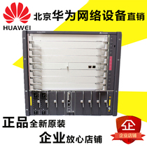 Huawei LE0ZB06ACS S9306 Switch jacket with dual engine dual power supply