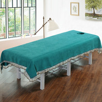 High-grade thickened beauty bed sheets pure cotton belt hole set for beauty salon massage therapy massage white sheets