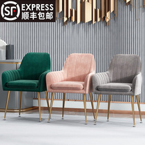 Nordic girl home bedroom Net red makeup stool dressing table bedroom modern simple nail back light luxury chair