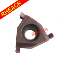 Inner hole circlip slot triangular flat three-head shallow groove blade TNR16150 140 160 170 180 190