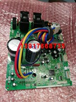 Original Daikin main board 2P273854 power board 2P273862 RXH360KC RXH372KC
