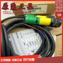 Original photoelectric switch S18SN6R S186E S18SP6R